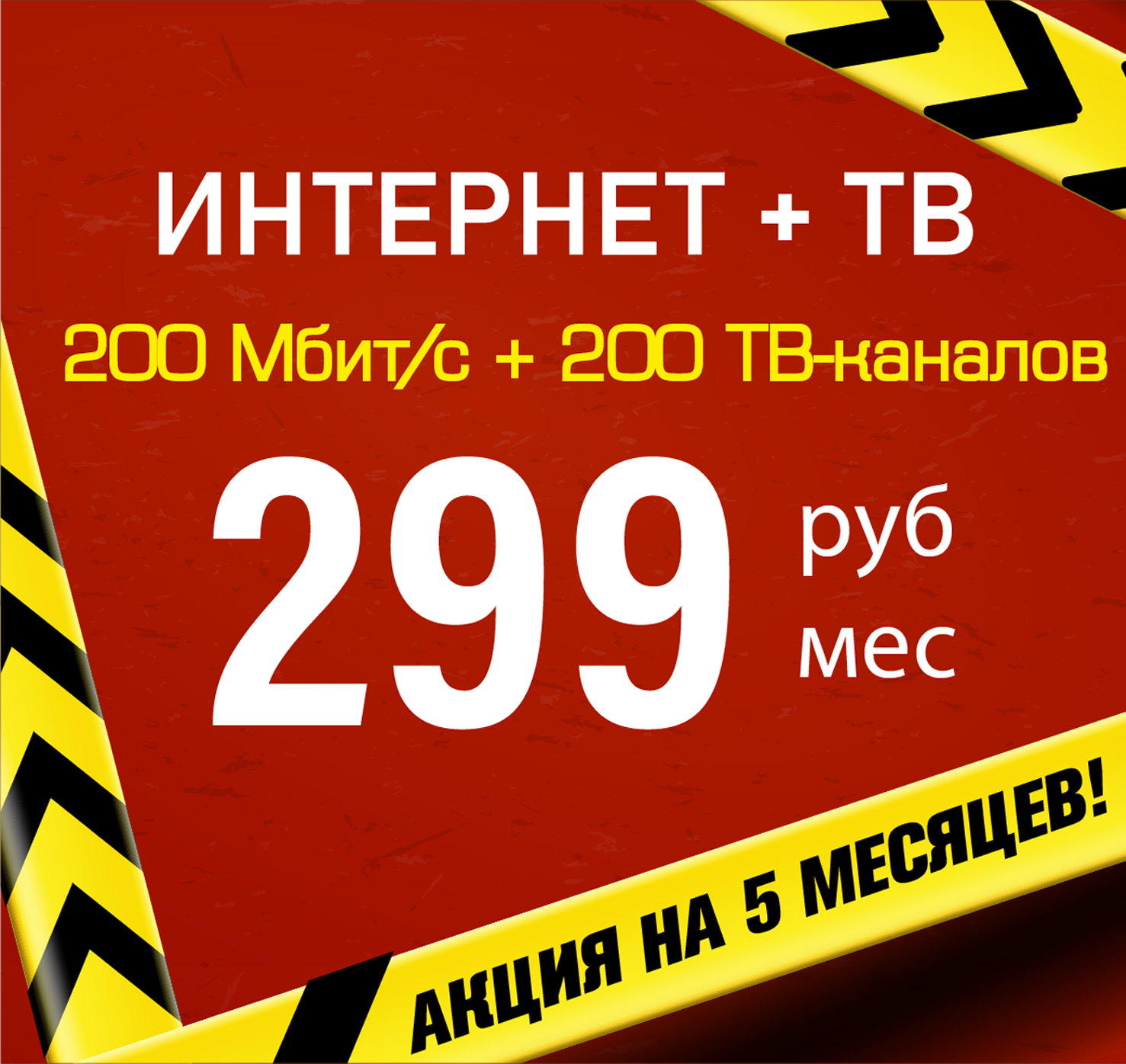 Онлайн-видеонаблюдение для частного дома | Безопасный дом